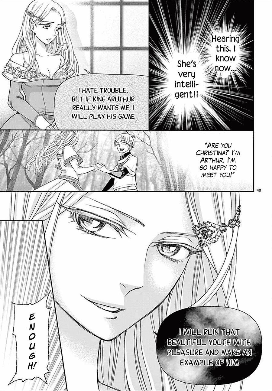 Read Cold Game Manga Online