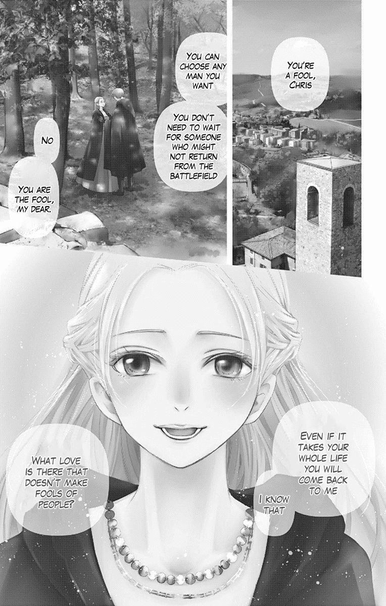 Read Cold Game Manga Online