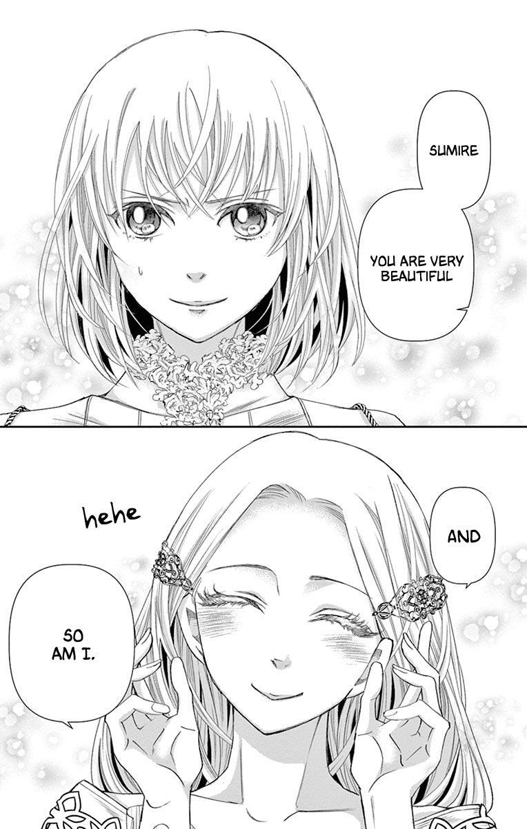 Read Cold Game Manga Online