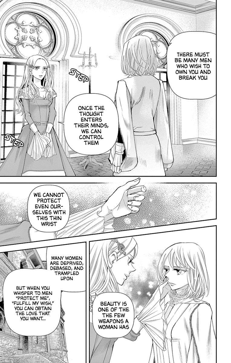 Read Cold Game Manga Online