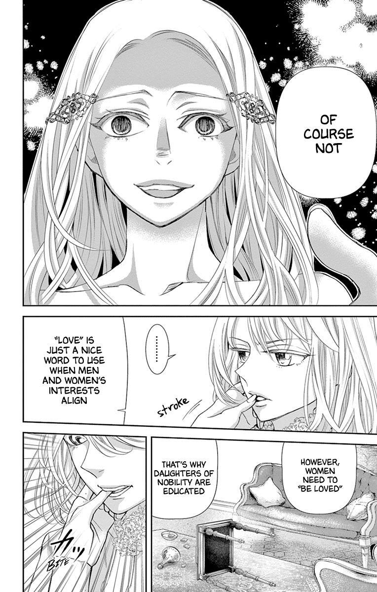 Read Cold Game Manga Online