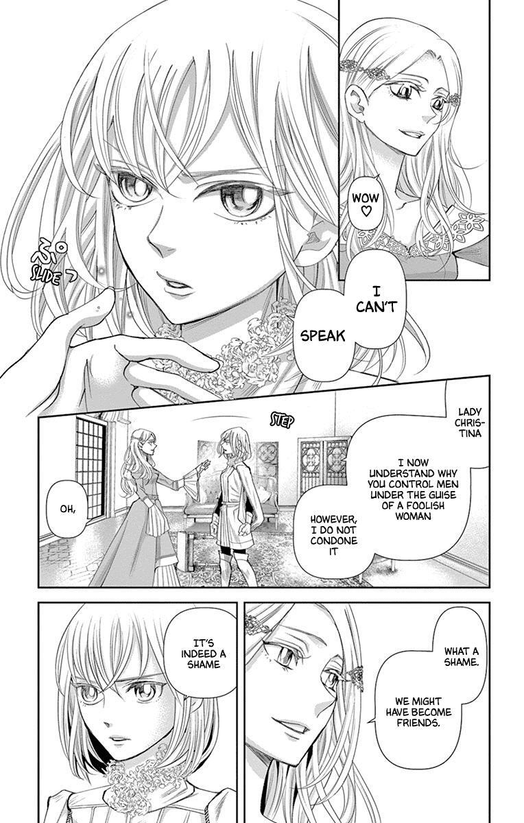 Read Cold Game Manga Online