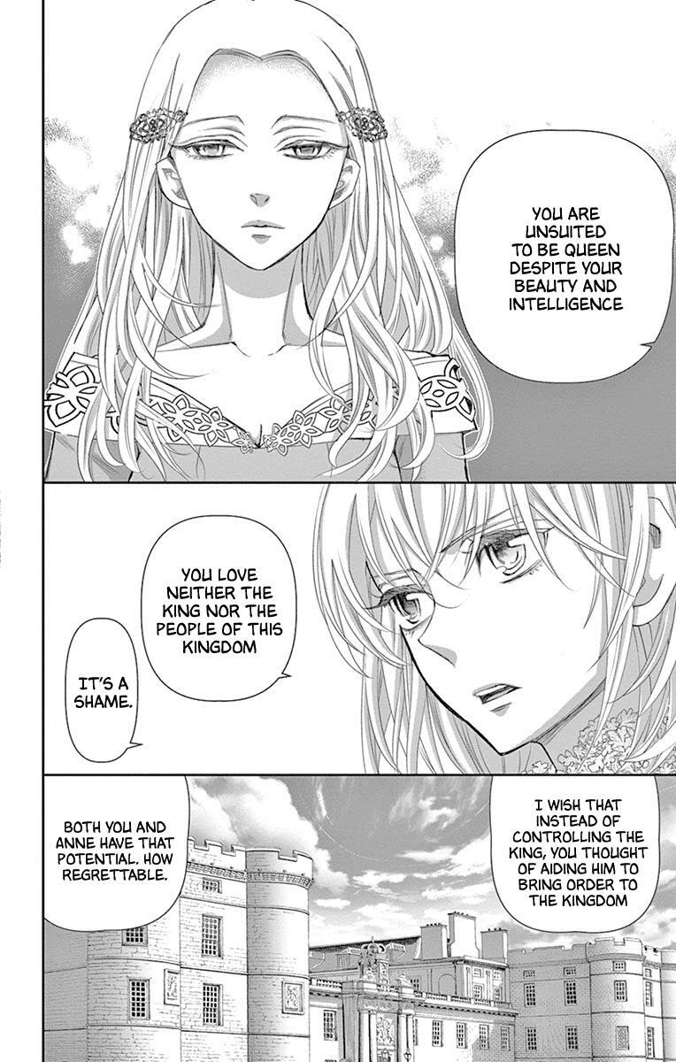 Read Cold Game Manga Online