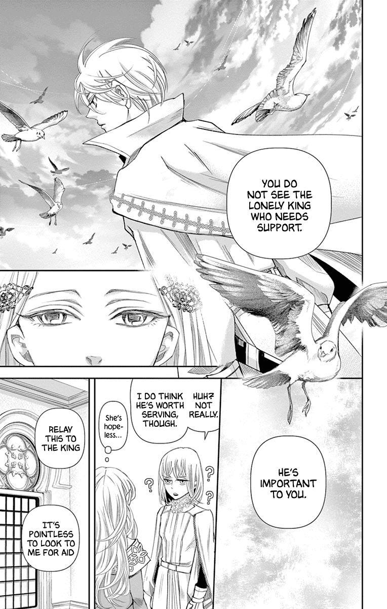 Read Cold Game Manga Online