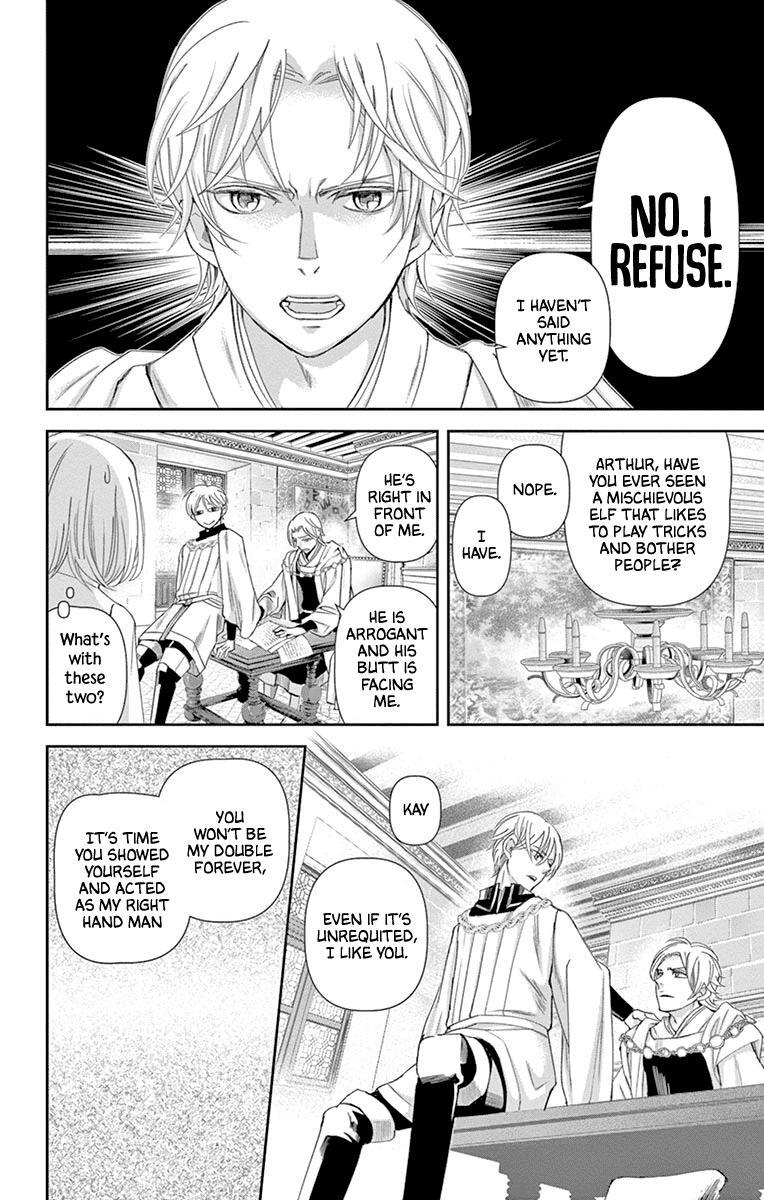 Read Cold Game Manga Online