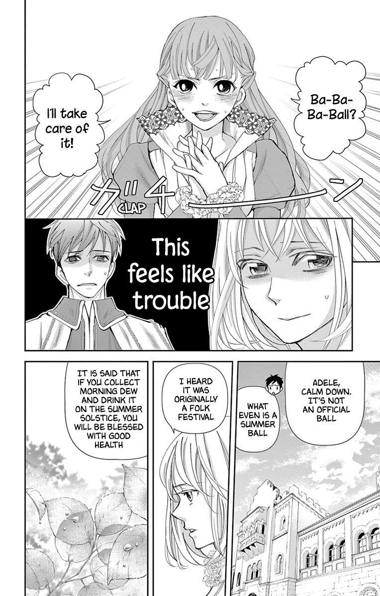 Read Cold Game Manga Online