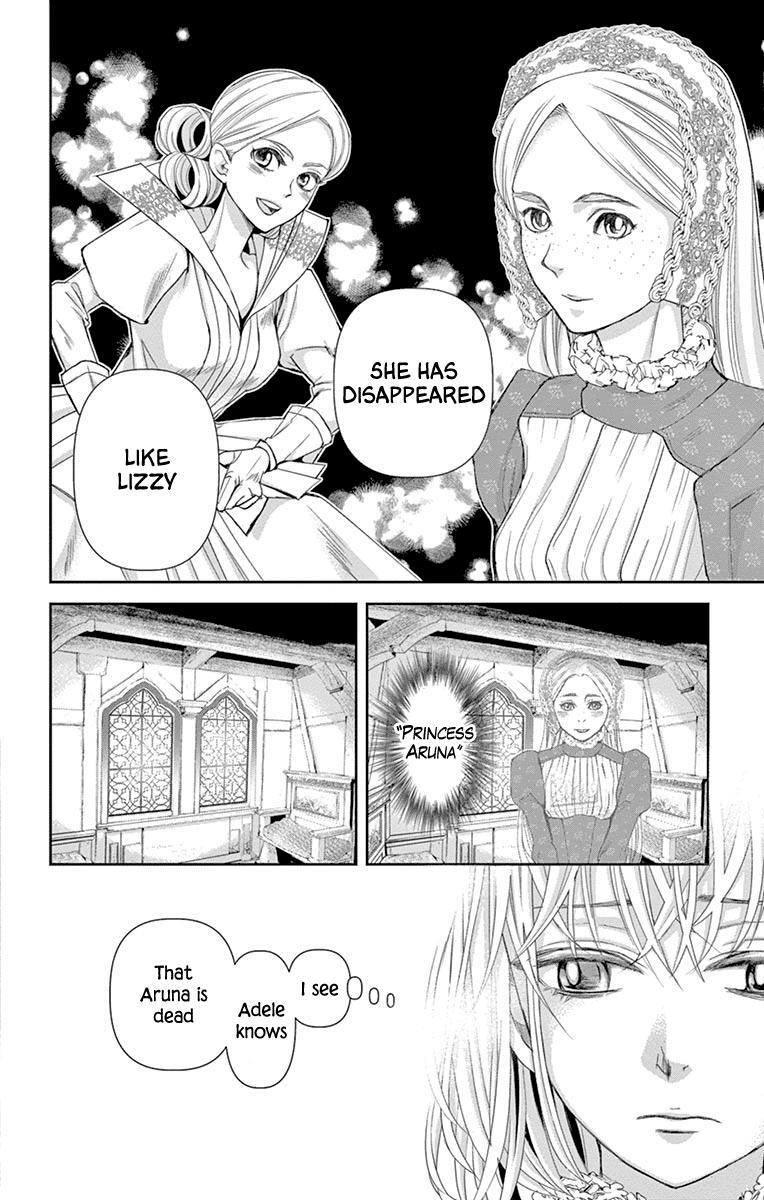 Read Cold Game Manga Online