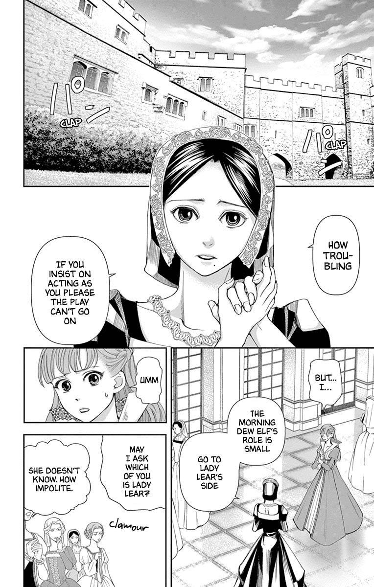 Read Cold Game Manga Online