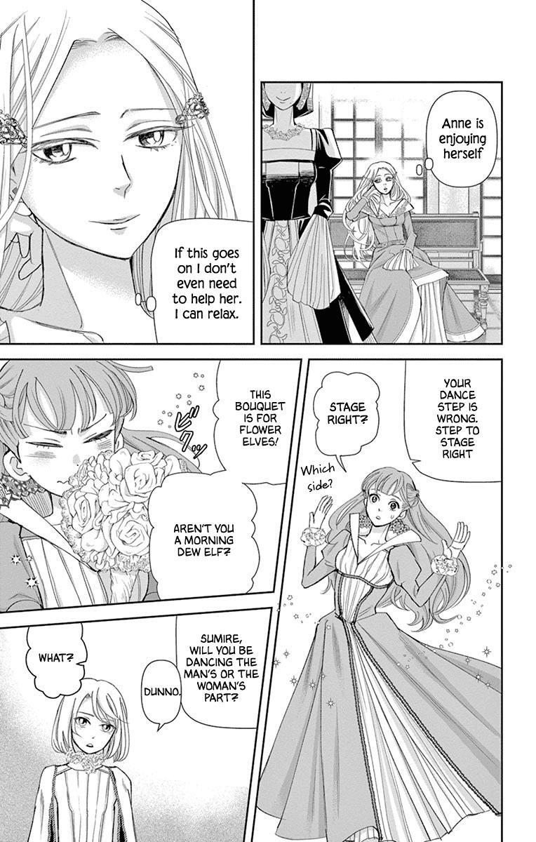 Read Cold Game Manga Online