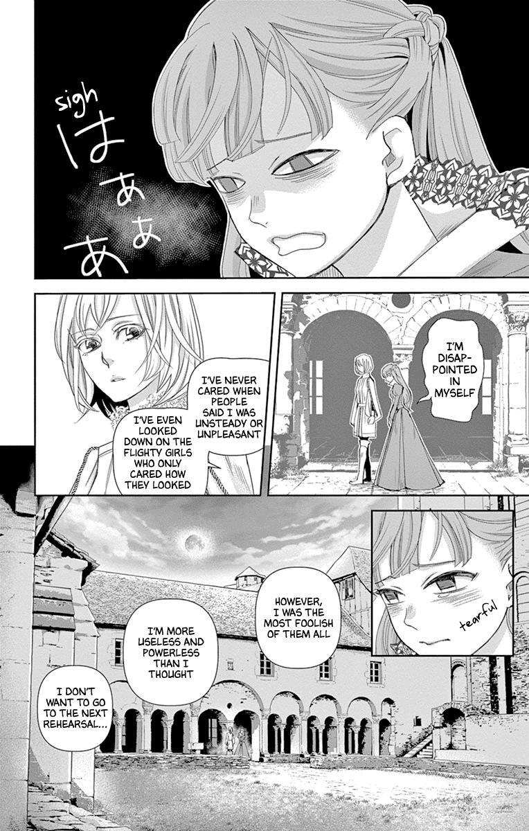 Read Cold Game Manga Online