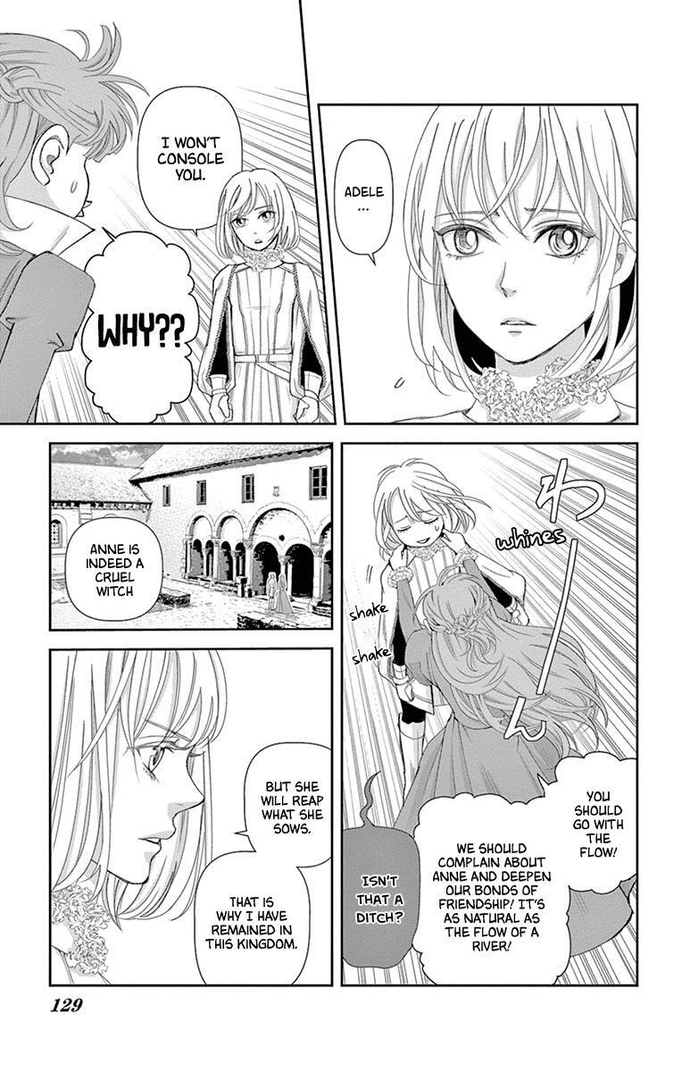 Read Cold Game Manga Online