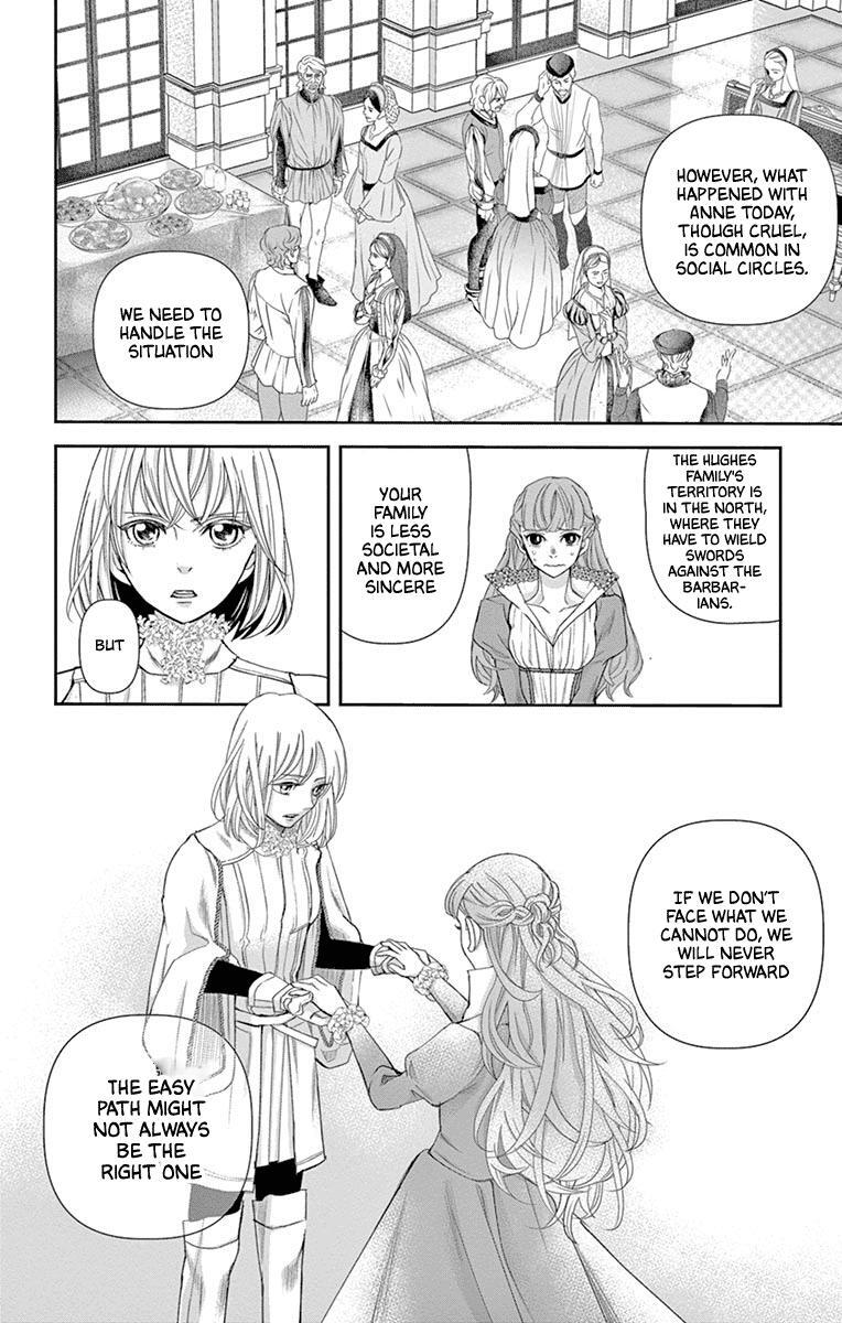 Read Cold Game Manga Online