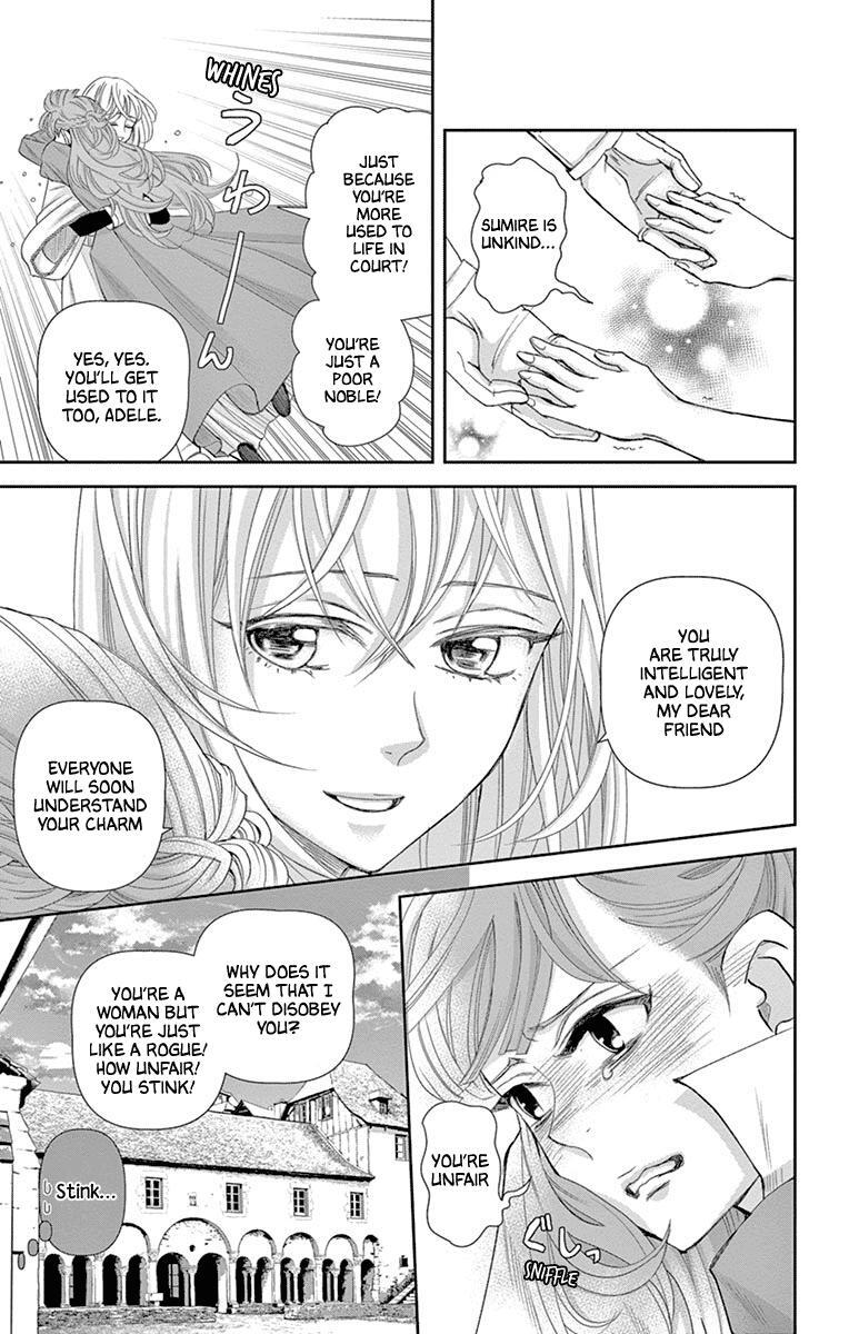 Read Cold Game Manga Online