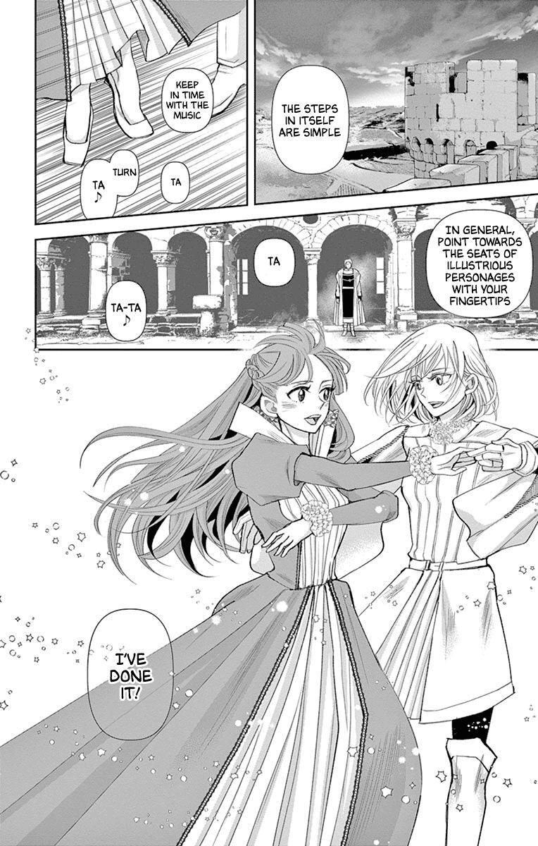 Read Cold Game Manga Online