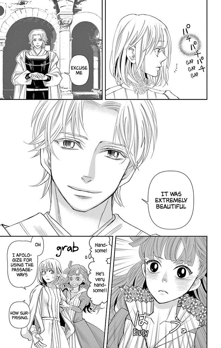 Read Cold Game Manga Online