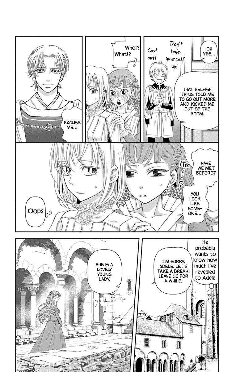 Read Cold Game Manga Online