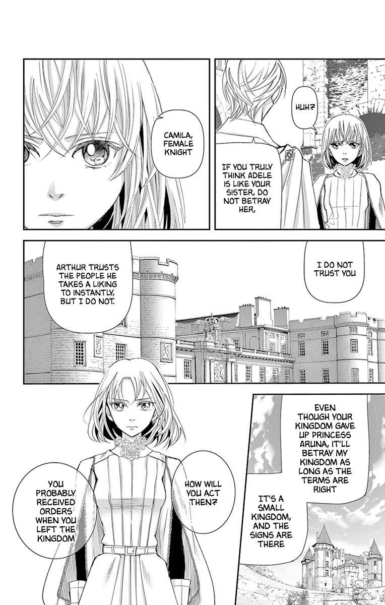 Read Cold Game Manga Online