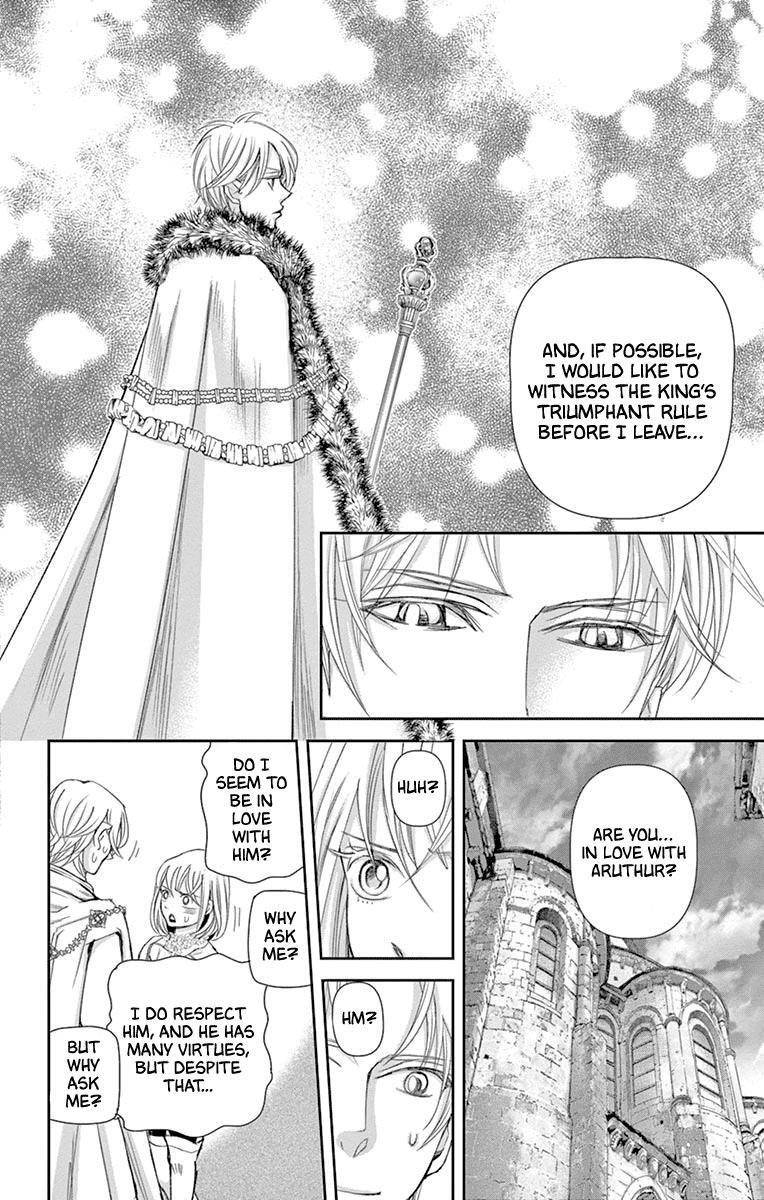 Read Cold Game Manga Online