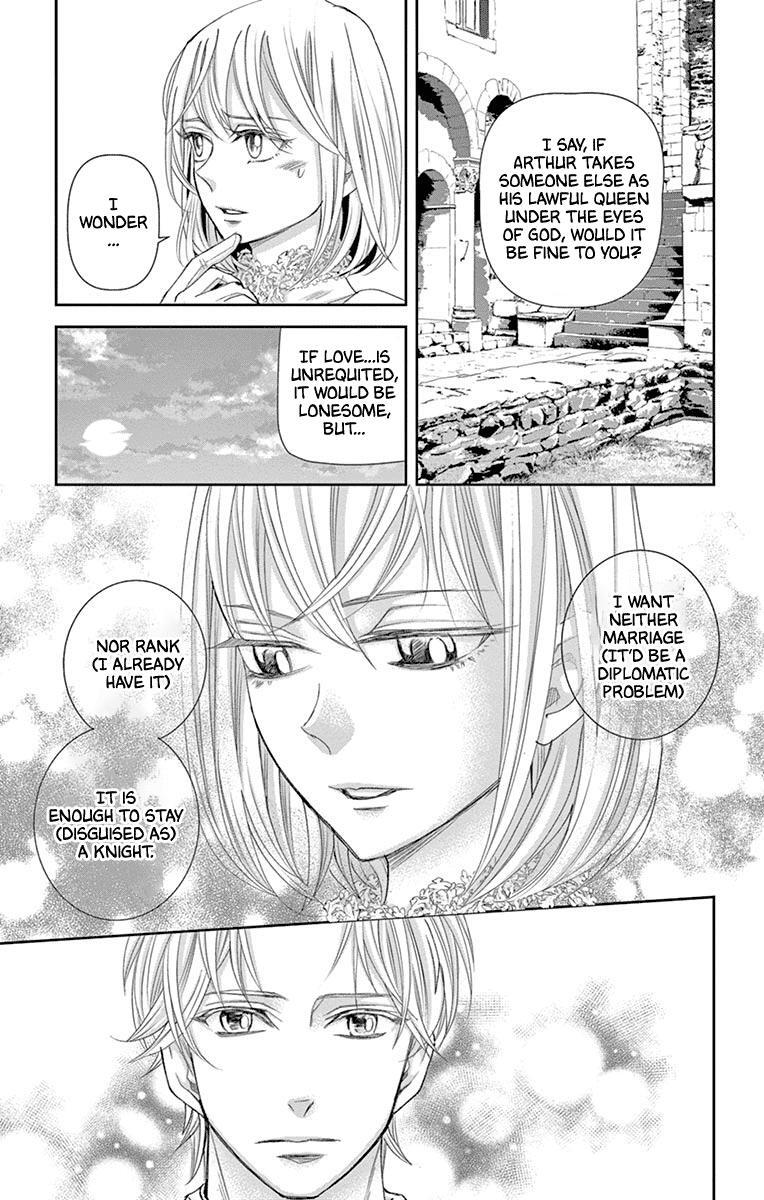 Read Cold Game Manga Online