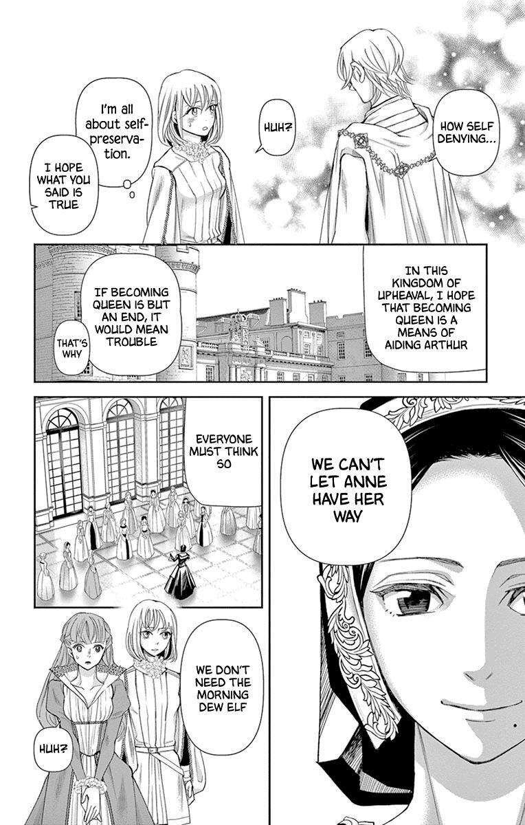 Read Cold Game Manga Online