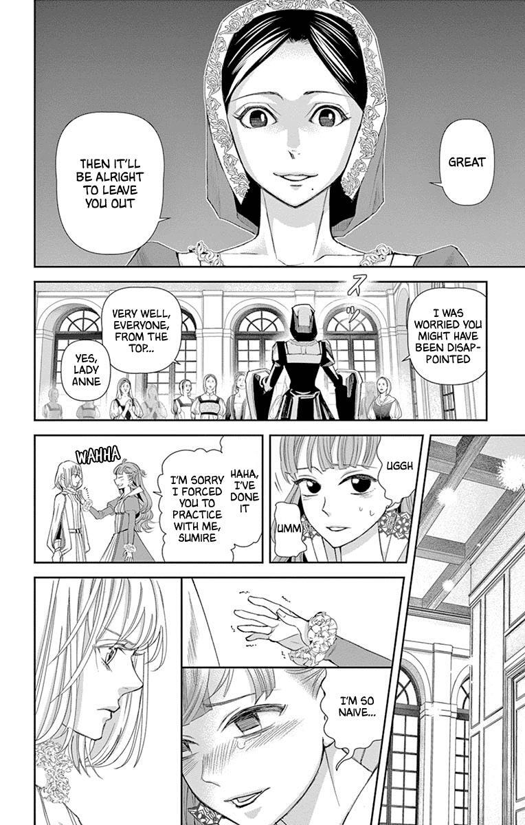 Read Cold Game Manga Online