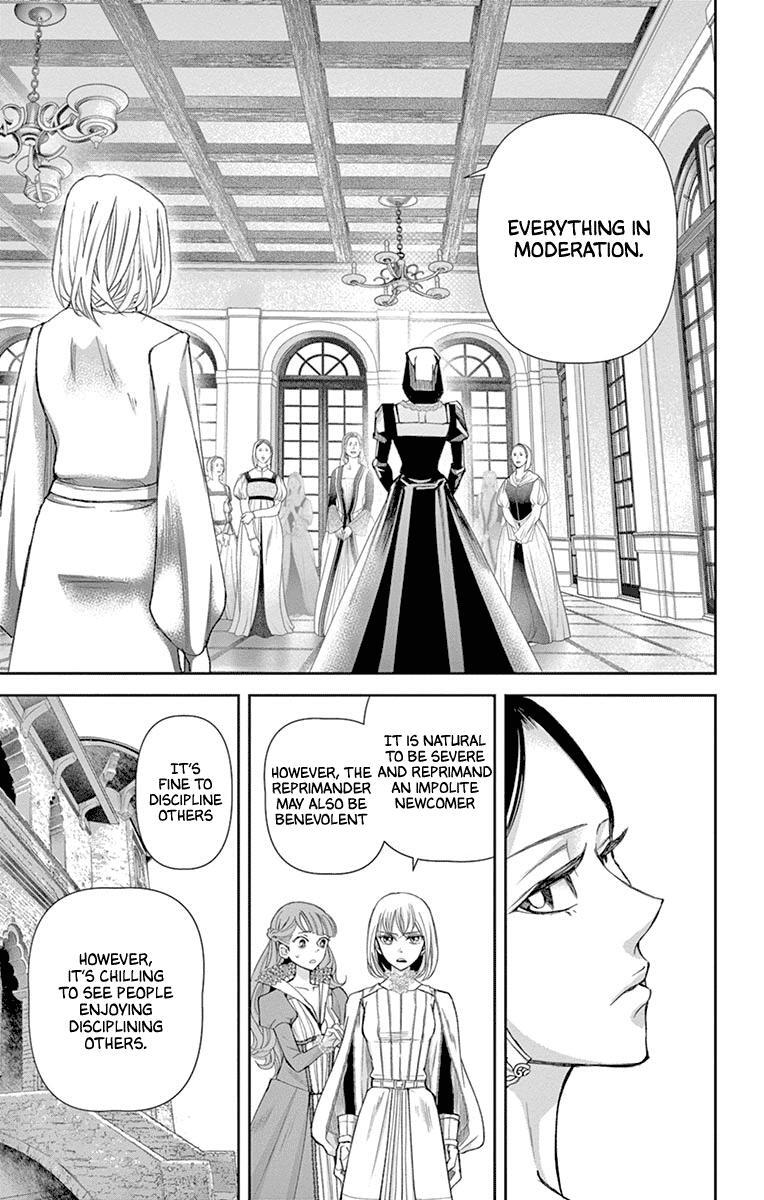 Read Cold Game Manga Online