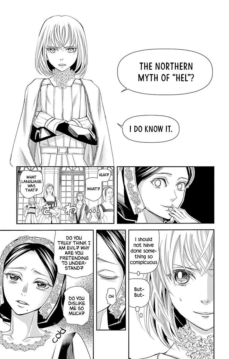 Read Cold Game Manga Online