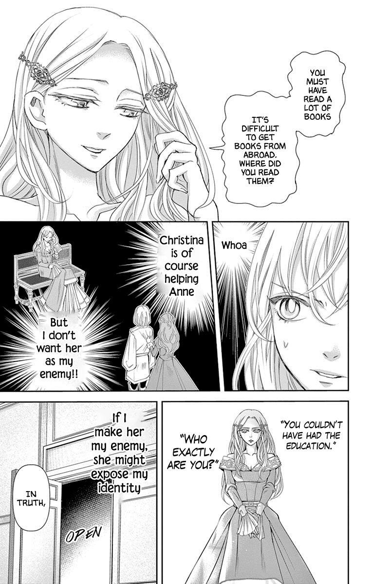 Read Cold Game Manga Online