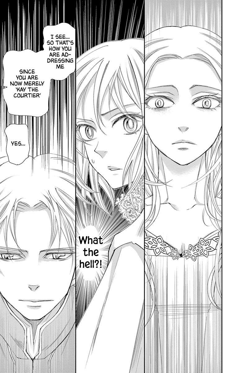 Read Cold Game Manga Online