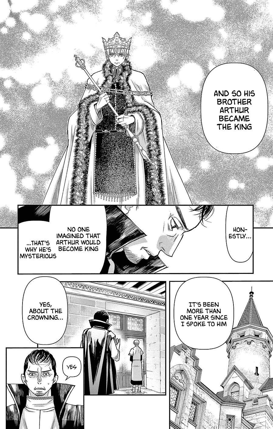 Read Cold Game Manga Online