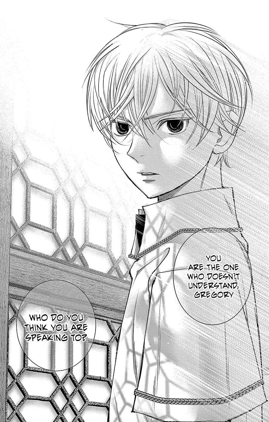 Read Cold Game Manga Online
