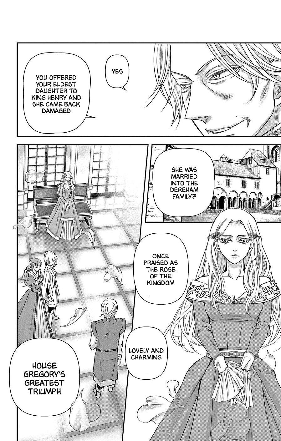 Read Cold Game Manga Online