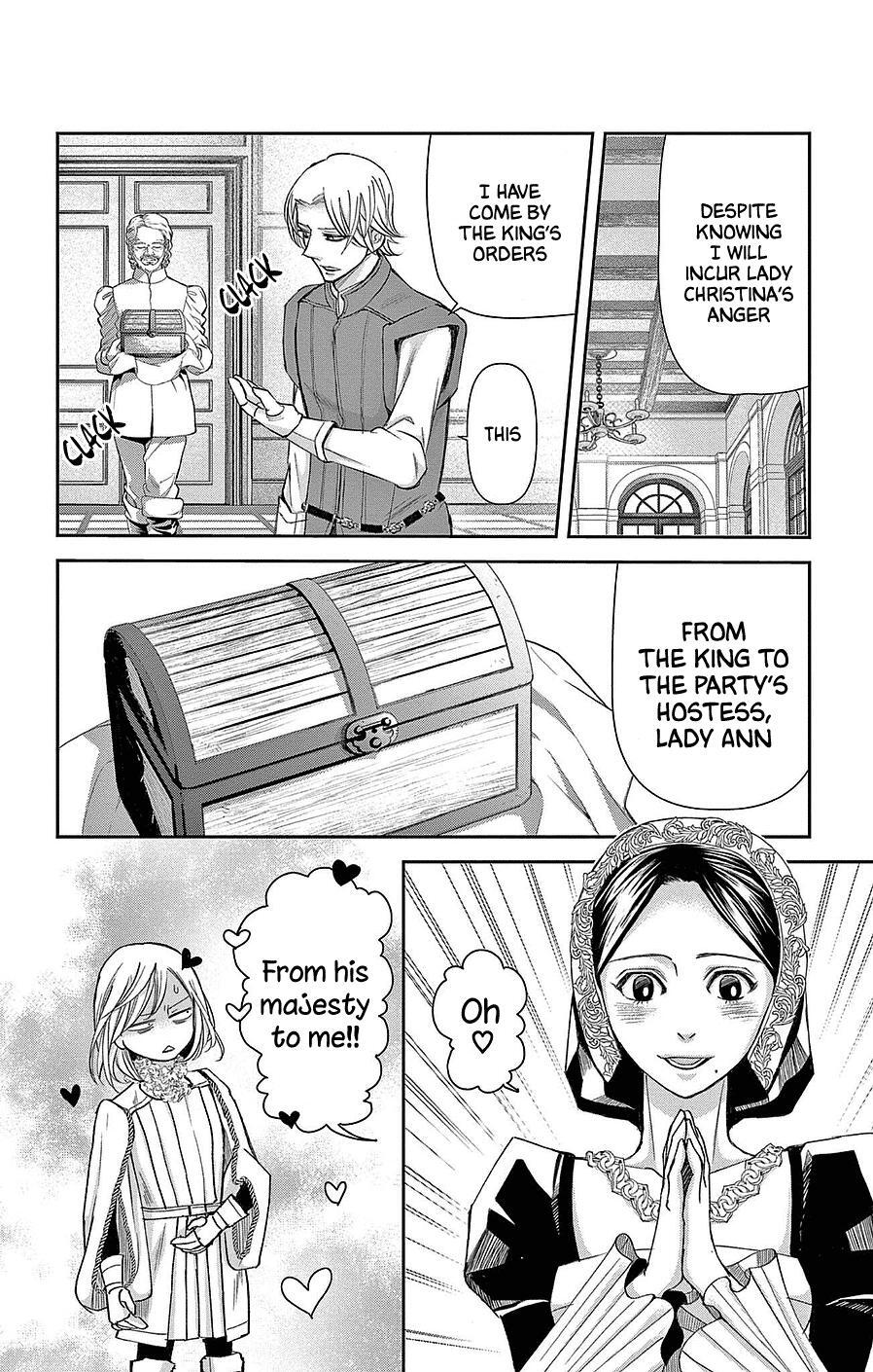 Read Cold Game Manga Online