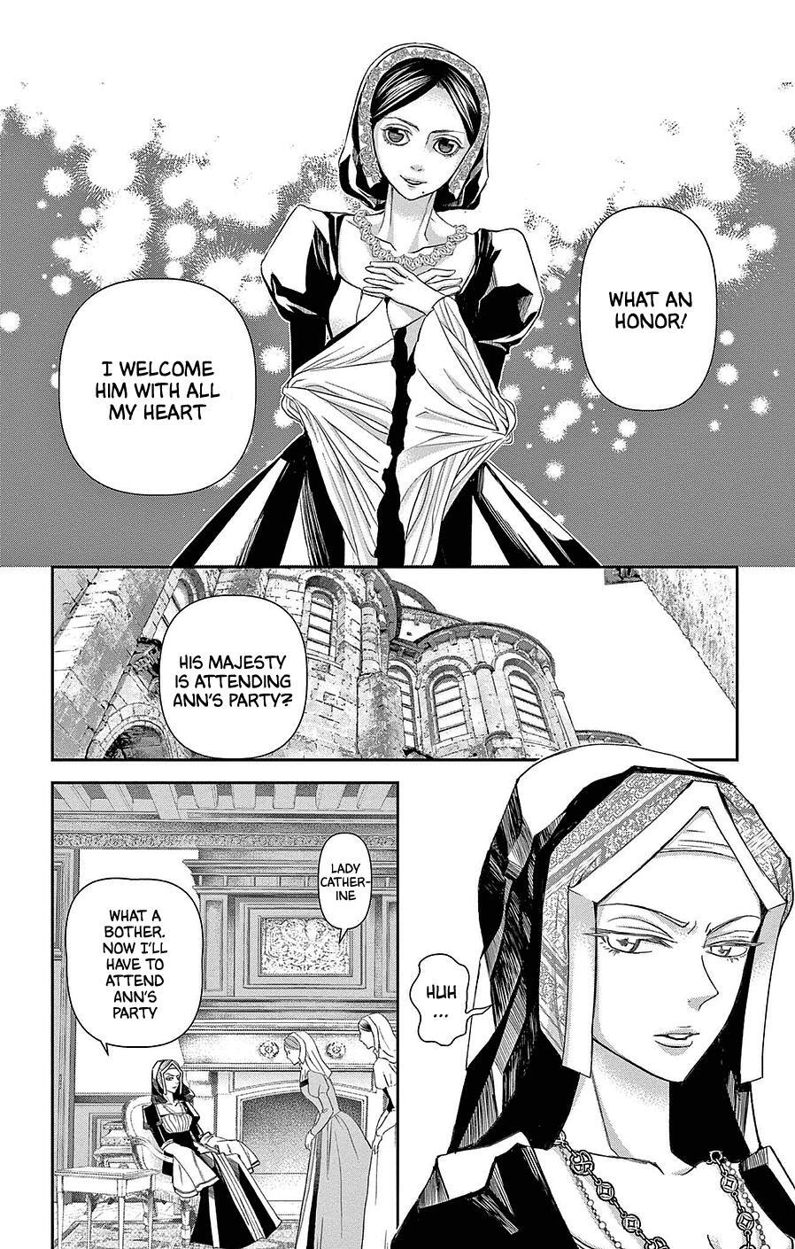 Read Cold Game Manga Online