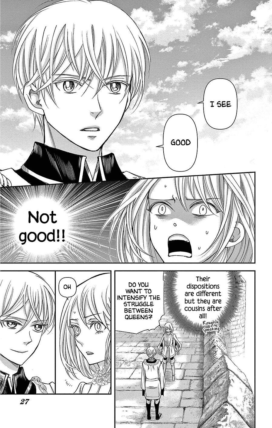 Read Cold Game Manga Online