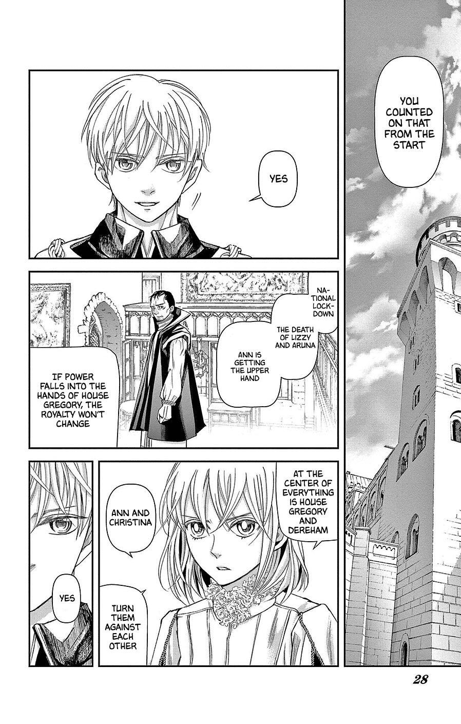 Read Cold Game Manga Online