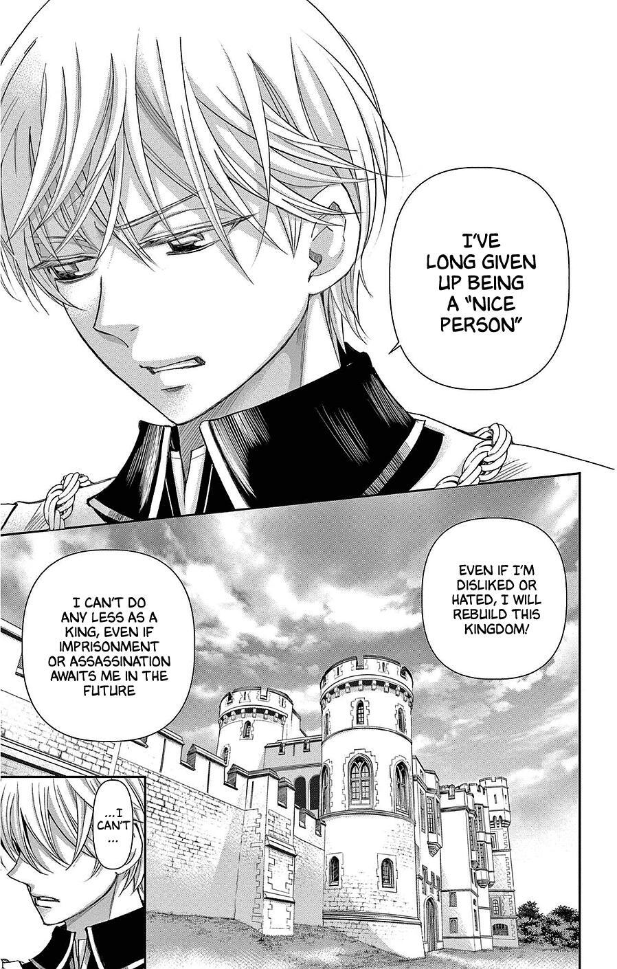 Read Cold Game Manga Online