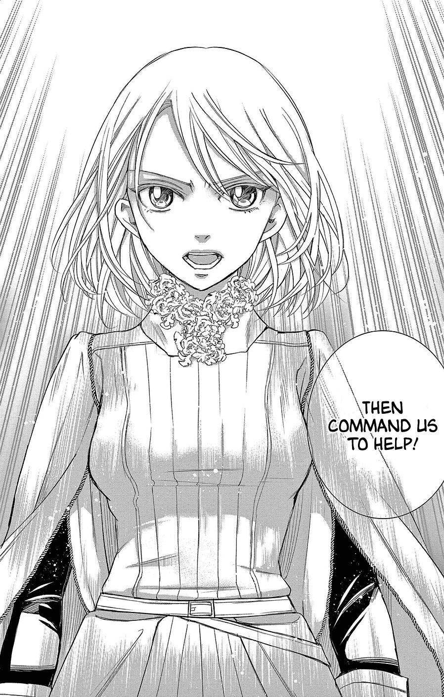 Read Cold Game Manga Online
