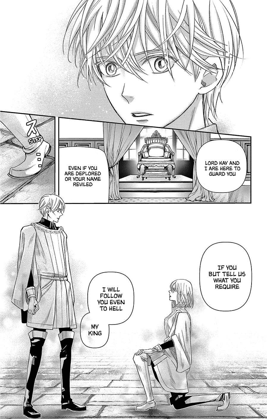 Read Cold Game Manga Online