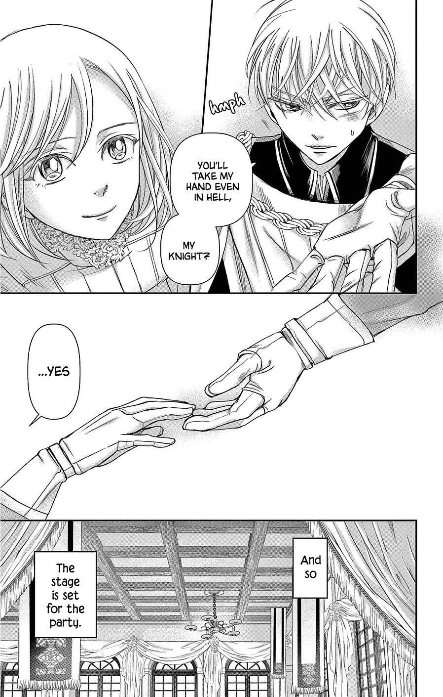 Read Cold Game Manga Online