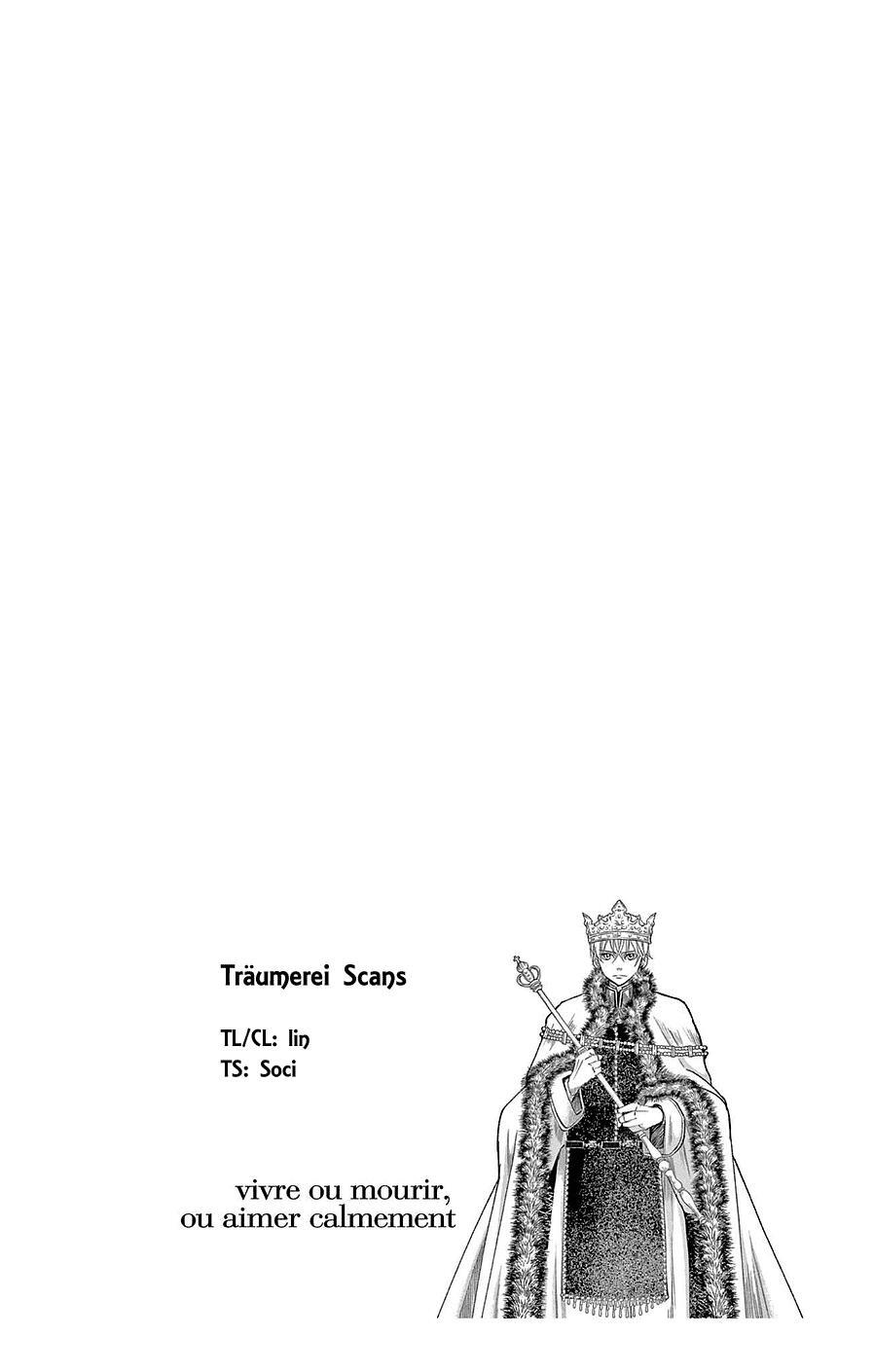Read Cold Game Manga Online