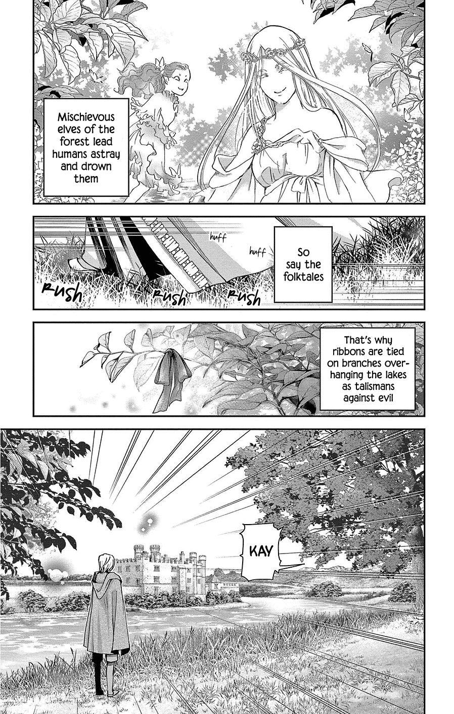 Read Cold Game Manga Online