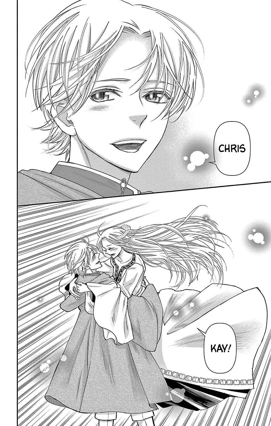 Read Cold Game Manga Online