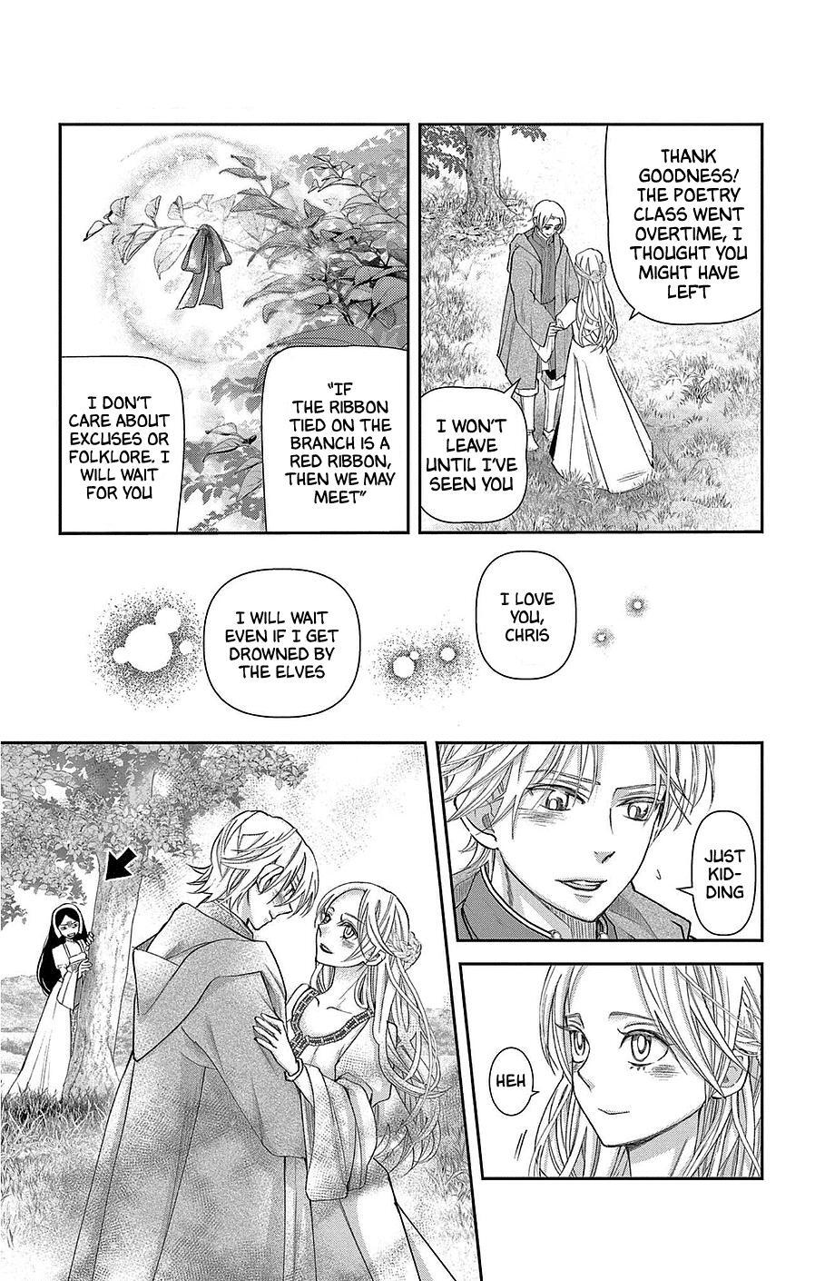 Read Cold Game Manga Online