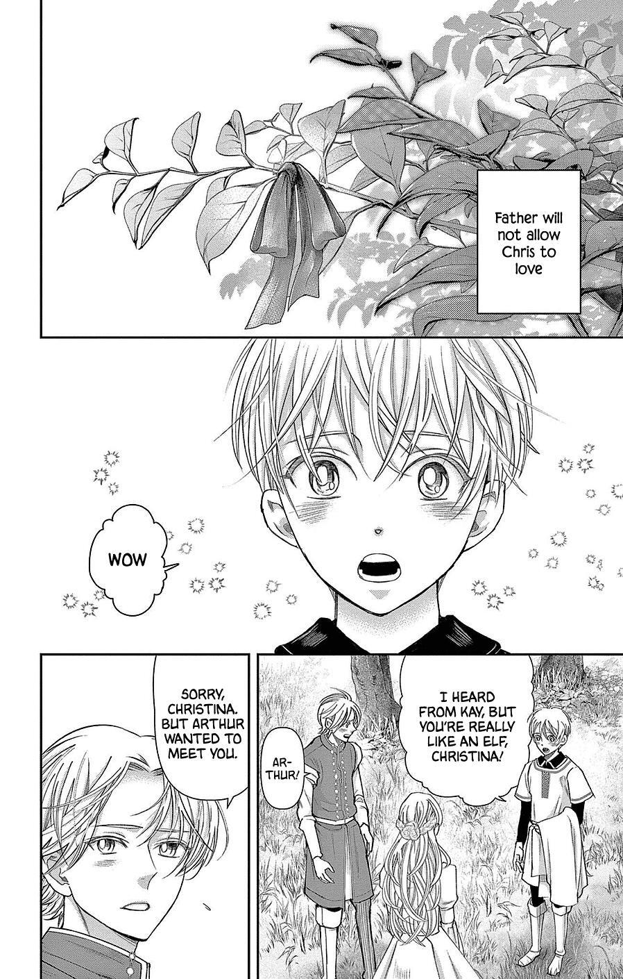 Read Cold Game Manga Online