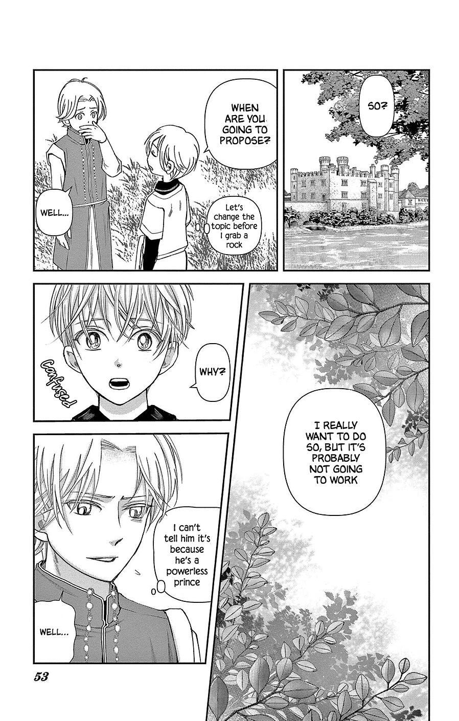 Read Cold Game Manga Online