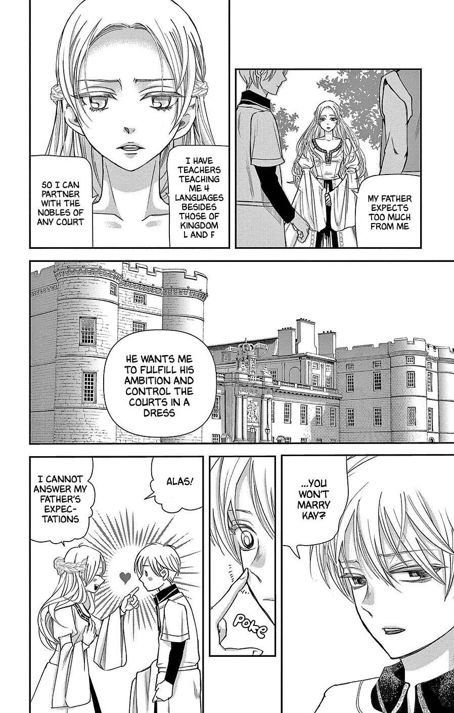 Read Cold Game Manga Online