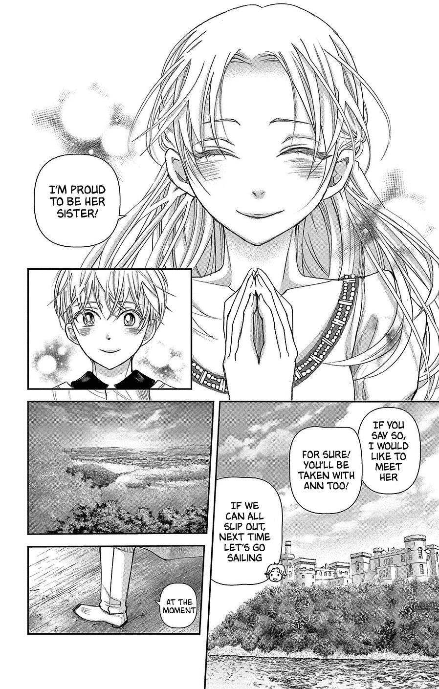 Read Cold Game Manga Online