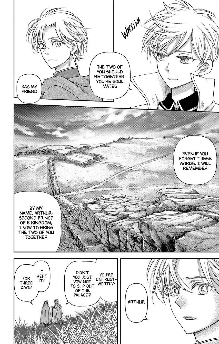 Read Cold Game Manga Online