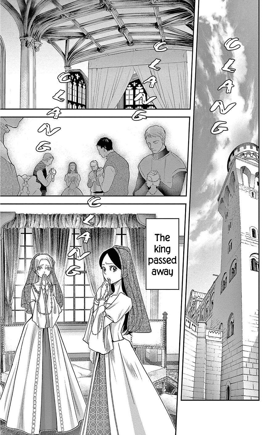 Read Cold Game Manga Online